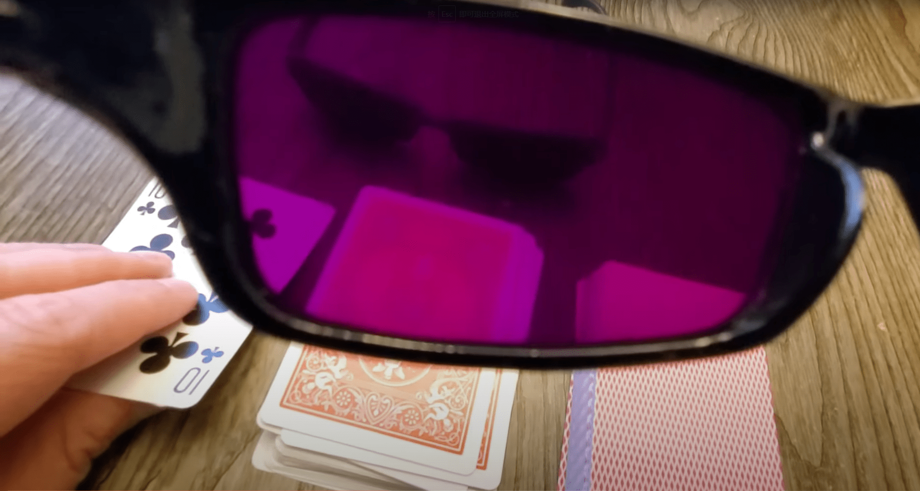 Gläser mit unsichtbarer Tinte
